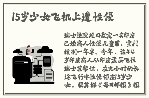 带着小玩具上课的感觉