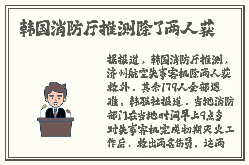 岛国搬运工www美