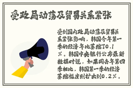 班长让我吃她胸 摸她奶小游戏